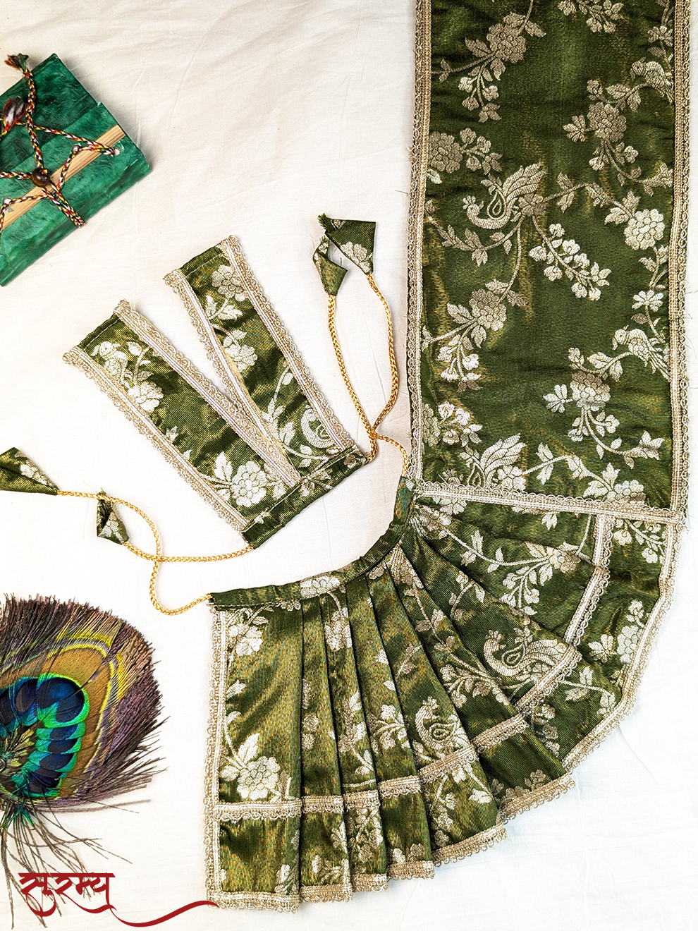 Mayura Kamal Saree | Green Silk Brocade Saree for Mata Rani Ji | Peacock and Floral Design | Laxmi Ji Saree